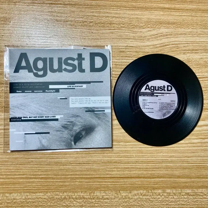 [BUNJANG] BTS Suga Agust D LP Shaped Coaster / 방탄소년단 어거스트디 티코스터