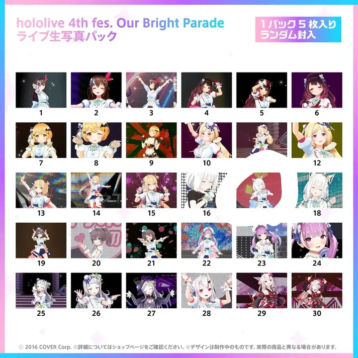 [BUNJANG] Hololive 4th Fes Shirakami Fubuki Live Photo 