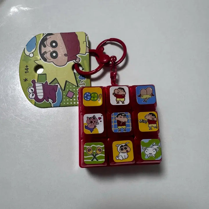 [BUNJANG] Crayon Shin-chan Keycap Keychain / 짱구는못말려 키캡 키링