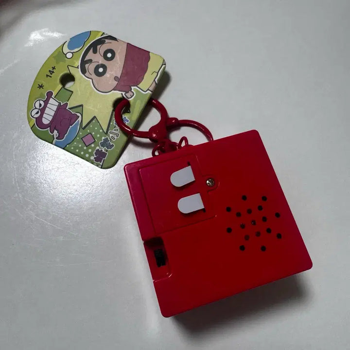 [BUNJANG] Crayon Shin-chan Keycap Keychain / 짱구는못말려 키캡 키링