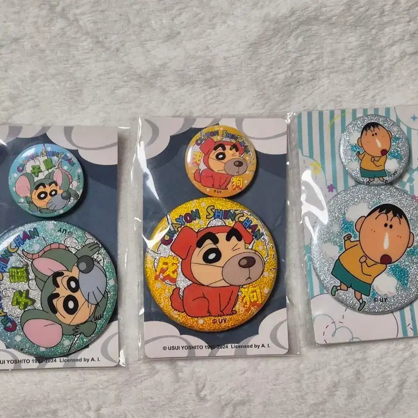 [BUNJANG] Crayon Shin-chan Zodiac Series Mengu Tin Badge Bundle Set / 짱구는못말려 십이지신, 맹구 캔뱃지 일괄판매