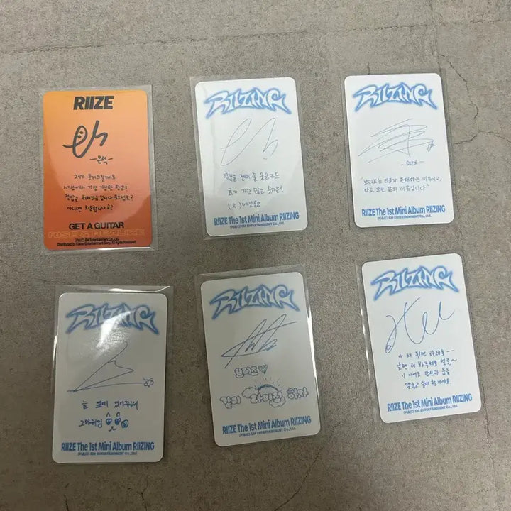 [BUNJANG] RIIZE Photocard Bundle Set / 라이즈 포카 일괄 판매