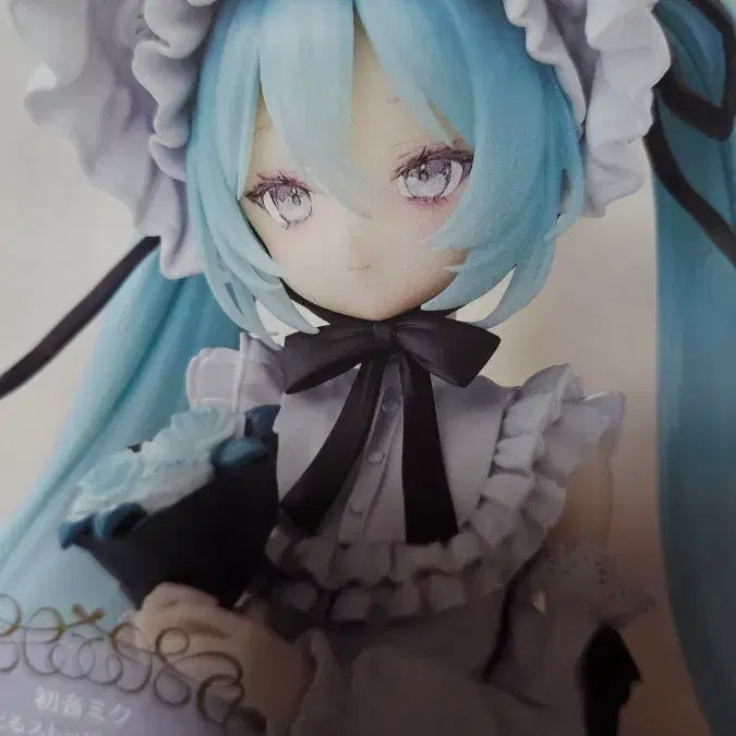 [BUNJANG] Miku Vintage Doll Noodle Stopper Figure (Sealed) / 미쿠 빈티지돌 누들스토퍼 정품 미개봉