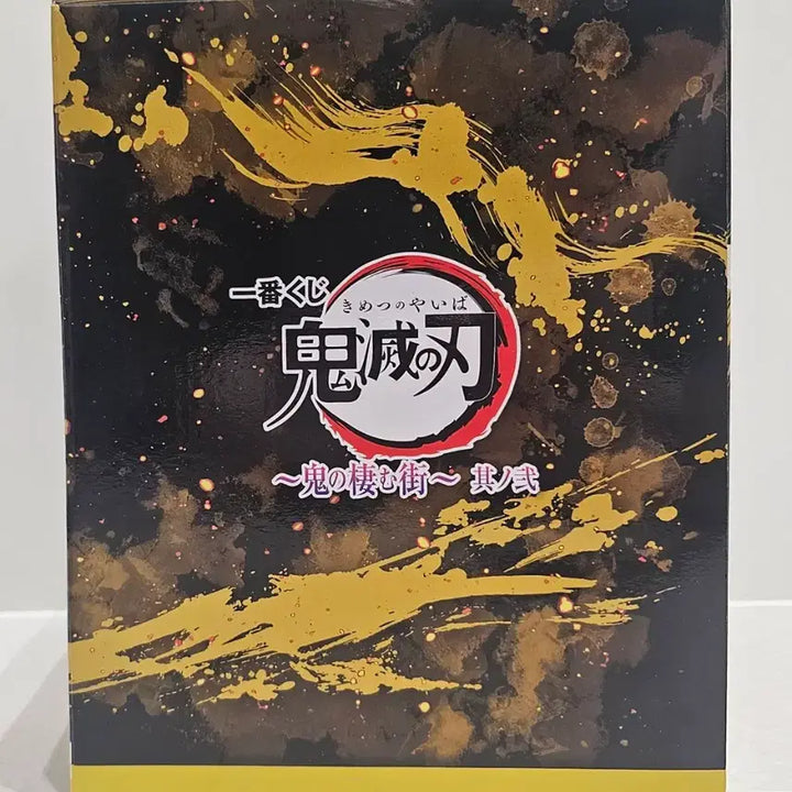 [BUNJANG] Ichiban Kuji Demon Slayer Zenitsu Uzui Arc Prize B Figure / 제일복권 귀멸의칼날 B상 젠이츠 유곽편 미개봉 새재품