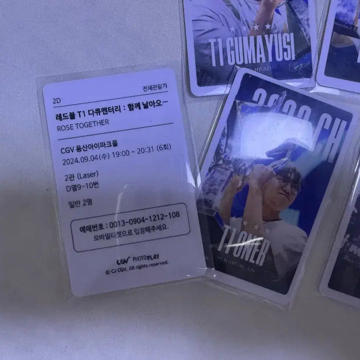 [BUNJANG] T1 2023 Worlds Championship Red Bull Documentary Exclusive Card / T1 2023 월즈 우승 레드불 다큐 특전