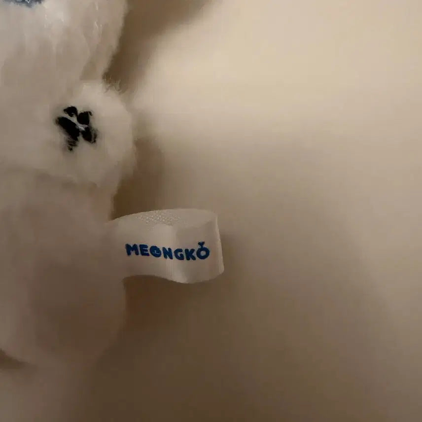 [BUNJANG] MONSTA X Monmunchi X Mini Mini Meongkko Doll / 몬스타엑스 몬뭉치엑스 미니미니 멍꼬
