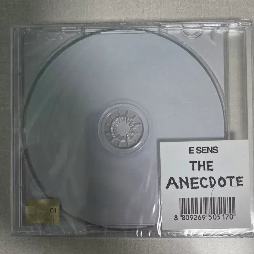 [BUNJANG] E Sens En Route CD Sealed / 이센스 에넥도트 CD 미개봉