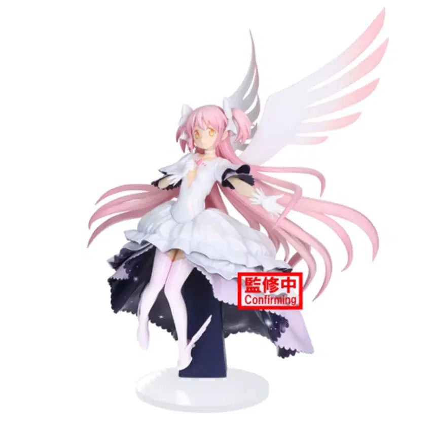 [BUNJANG] Aniplex Puella Magi Madoka Magica The Rebellion Story Banpresto Figure Set Homura Akemi Madoka Kaname / 마마마 얼티밋 반프레스토 신편 반역의 이야기 피규어 세트 호무라 마도카