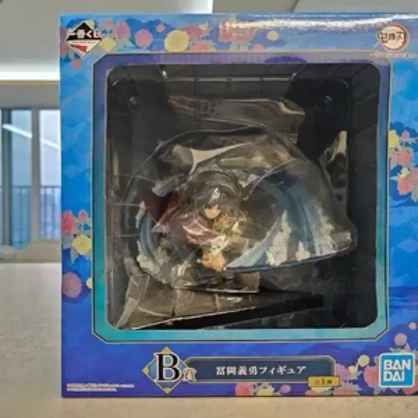 [BUNJANG] Demon Slayer Ichiban Kuji Figure Set - Tanjiro &amp; Giyu / 귀멸의 칼날 이치방쿠지 피규어 탄지로 기유 일괄