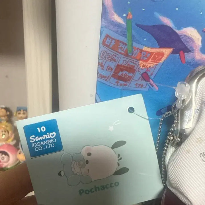 [BUNJANG] Sanrio Pochacco Coin Purse / 포차코 동전지갑