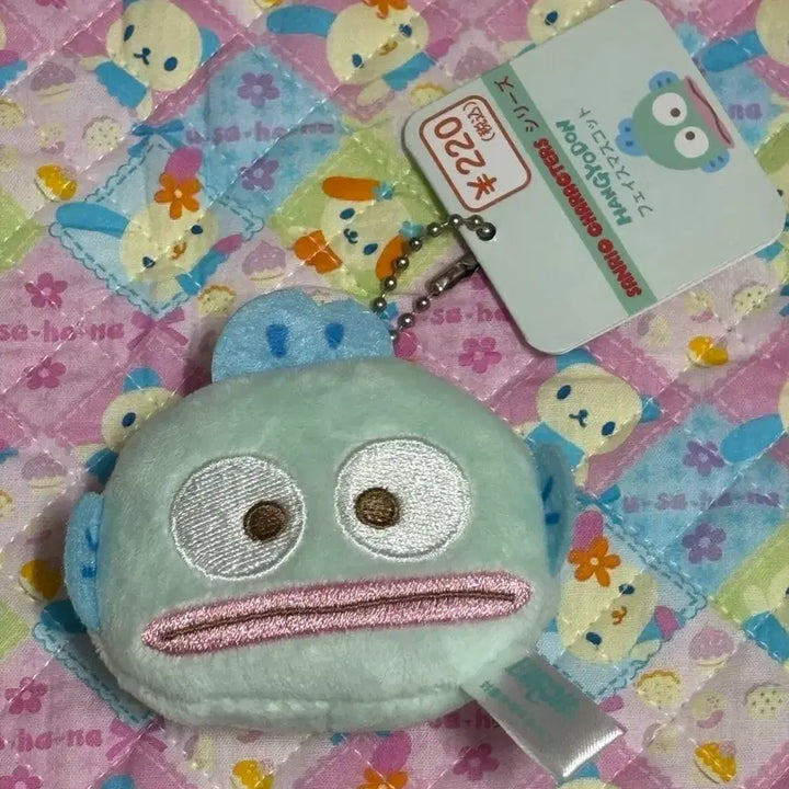 [BUNJANG] Sanrio Hangyodon Face Mascot Keyring / 산리오 한교동 얼굴 마스코트 키링(새상품)