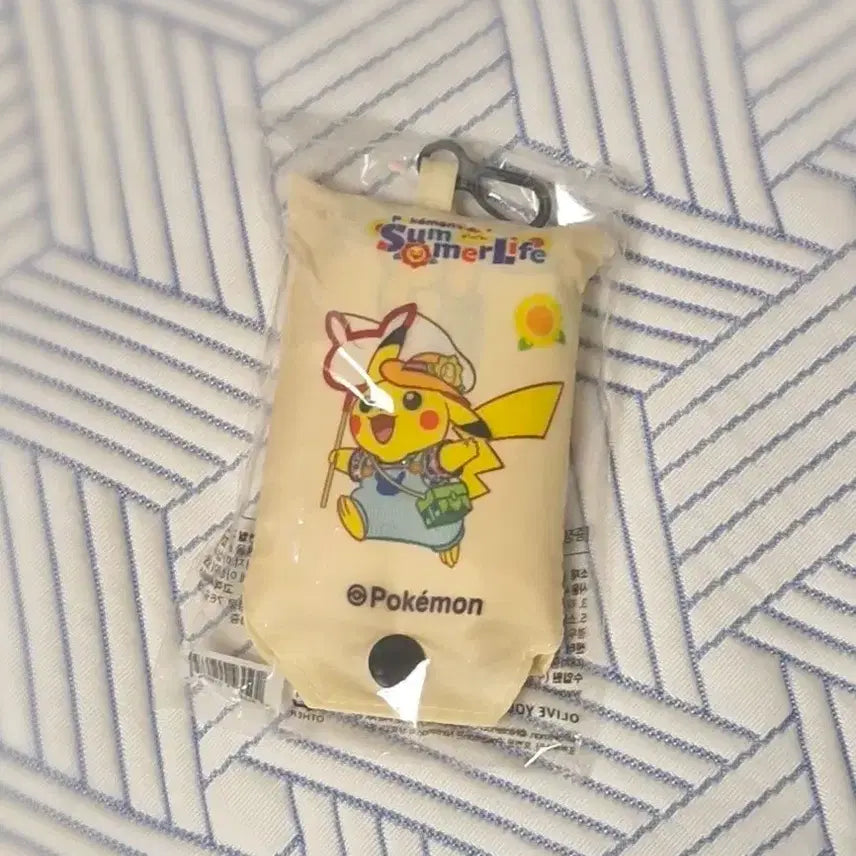 [BUNJANG] Pokemon Pikachu Shopping Bag / 포켓몬스터 피카츄 장바구니