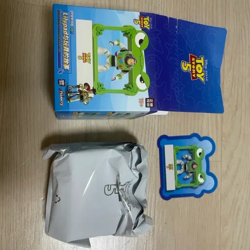 [BUNJANG] Toy Story 5 Buzz Lightyear Figure (Sealed) / 토이스토리5 피규어 버즈 비닐미개봉