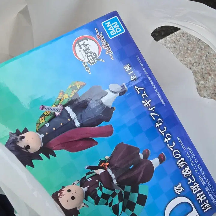 [BUNJANG] Demon Slayer Ichiban Kuji Masterpiece Prize A &amp; B Figure Bundle Set / 귀멸의 칼날 제일복권 a b d 상 일괄
