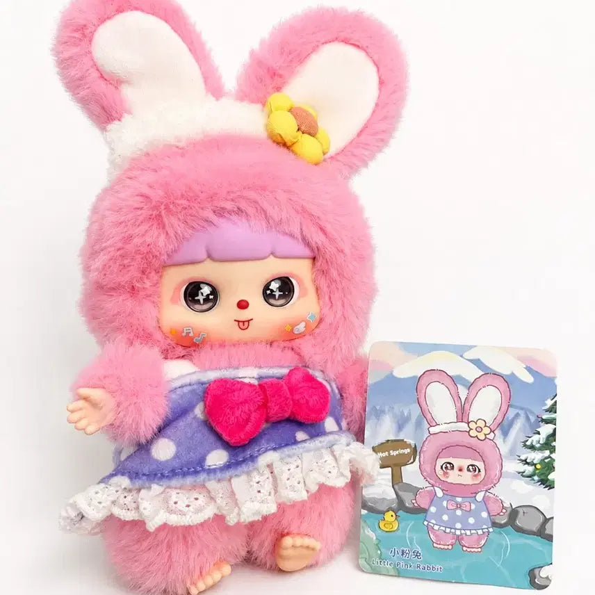 [BUNJANG] Baby Three Samuel Two-Eye Kitten Hot Spring Rabbit Plush Keychain / 베이비쓰리 사무엘 투눈 키튼 온천 토끼 인형 키링