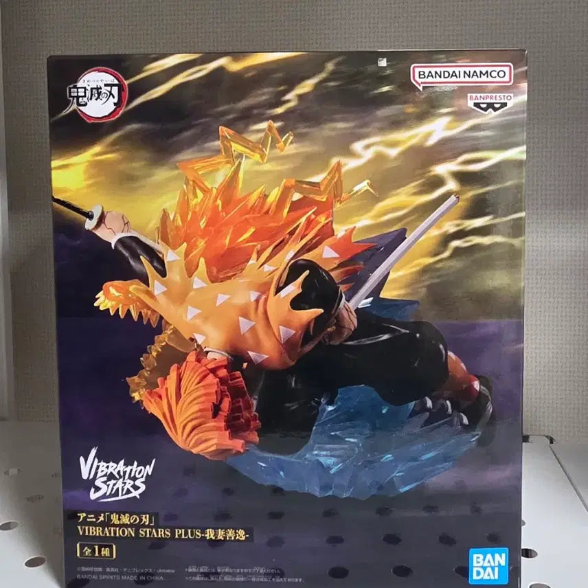 [BUNJANG] Demon Slayer Agatsuma Zenitsu Figure / 미개봉) 젠이츠 피규어