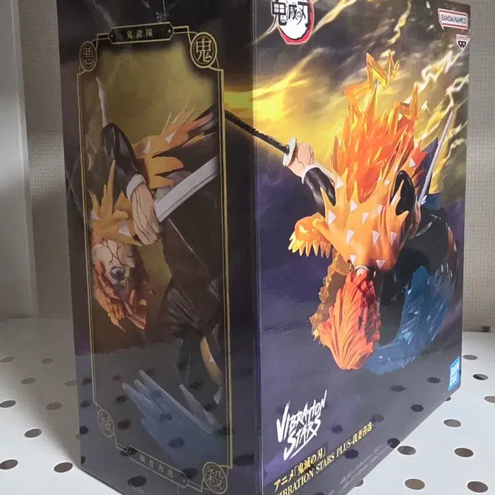 [BUNJANG] Demon Slayer Agatsuma Zenitsu Figure / 미개봉) 젠이츠 피규어