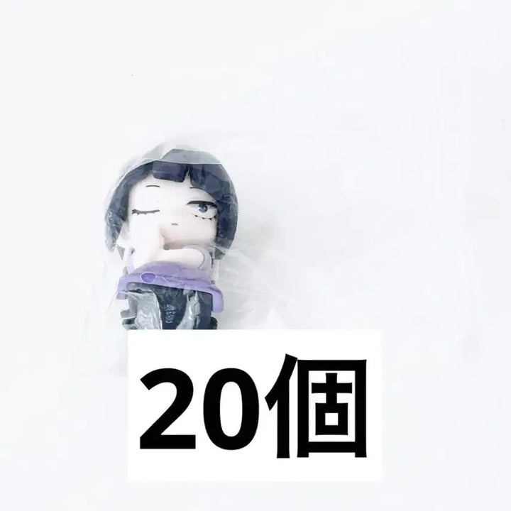 [BUNJANG] My Hero Academia Kyoka Jiro Gacha Onemutan Set (20 pcs) / 히로아카 나히아 지로쿄카 갸차 오네무탄 20개