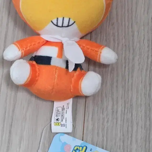 [BUNJANG] Sgt. Frog Kururu Keyring / 케로로 중사 쿠루루 키링