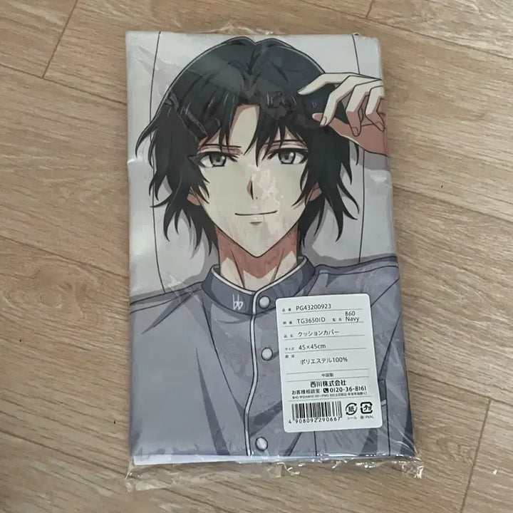 [BUNJANG] Iori Izumi Cushion Cover &amp; Aoi Seta Visual Cloth / 아이나나 이오리 쿠션 커버, 요괴나나 아오이 비쥬얼크로스
