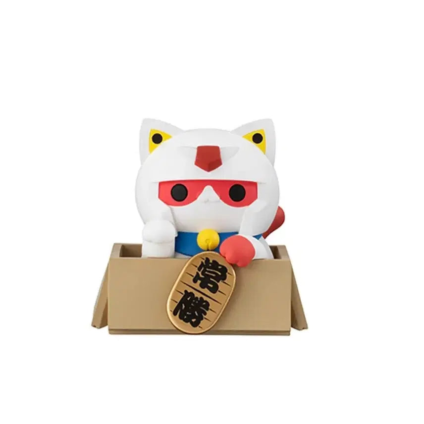 [BUNJANG] Bandai Gundam First Gundam Mega Cat L Size Figure / 건담 퍼스트건담 메가켓, 언제오려나L 사이즈 건담