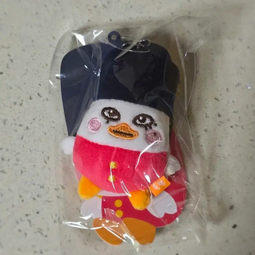 [BUNJANG] RIIZE MD 7cm Mini Ddolbyeong Plush / 라이즈 MD 7cm 미니 똘병