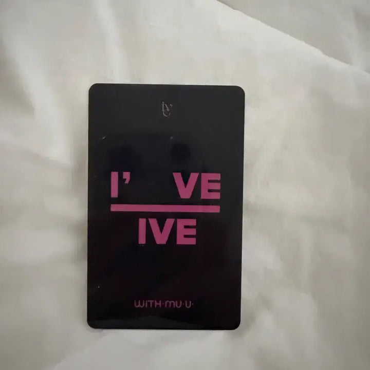 [BUNJANG] IVE Ahn Yujin Close-up Photocard / 덤폭 얼빡유진