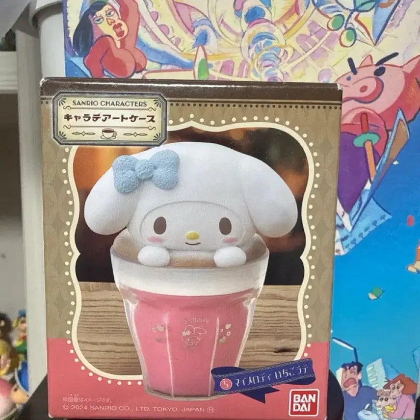 [BUNJANG] Sanrio My Melody Cup Figure / 산리오 마이멜로디 컵피규어