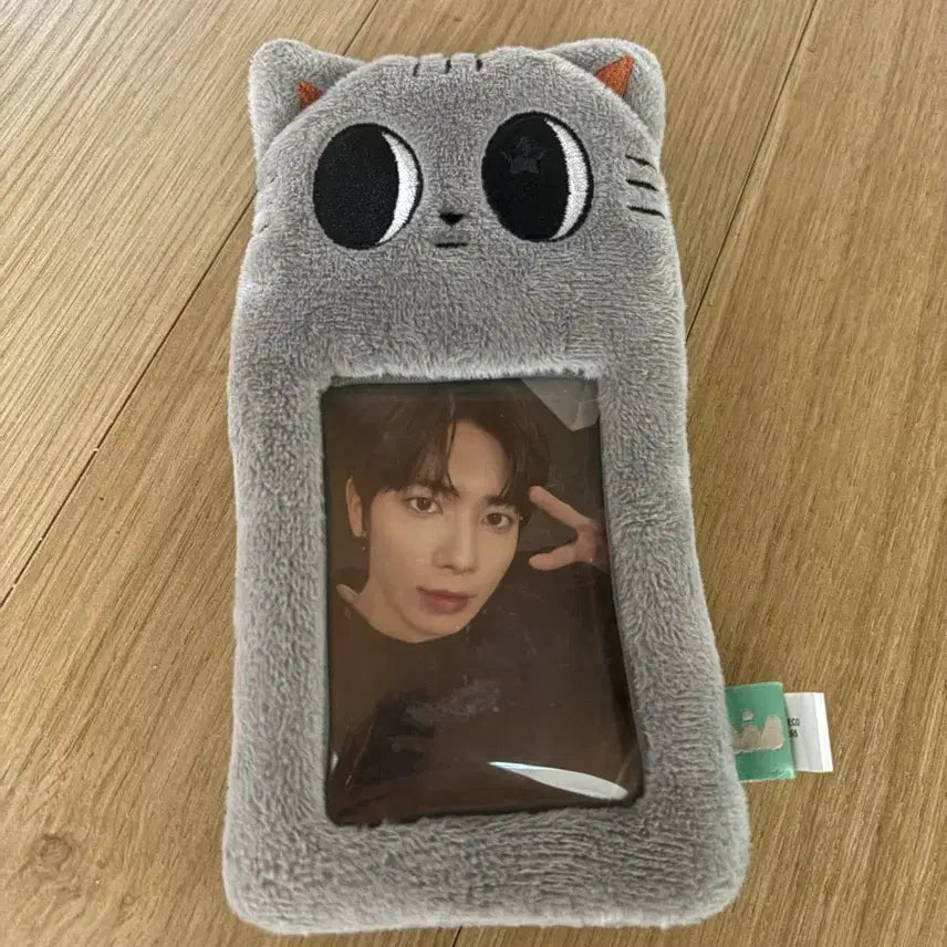 [BUNJANG] TXT Dagon Cat Photocard Holder / 투바투 다고냥 포카홀더