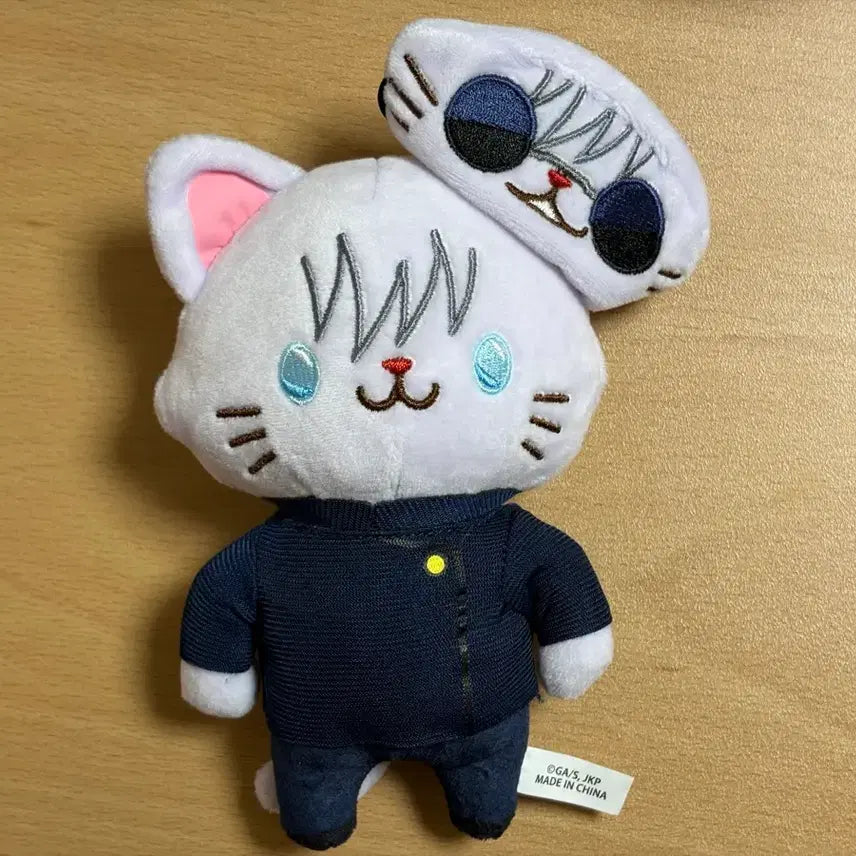 [BUNJANG] Jujutsu Kaisen Satoru Gojo Cat Plush / 주술회전 고죠 사토루 네코누이 인형