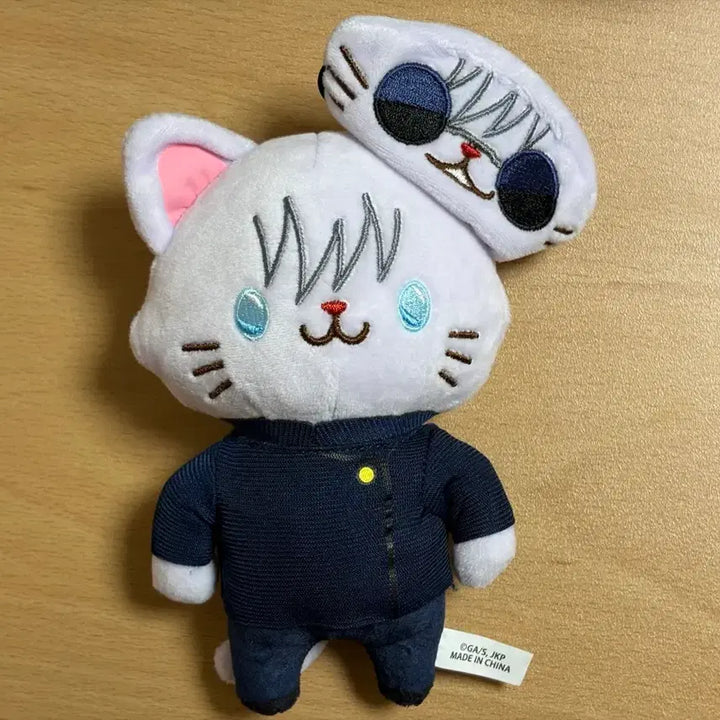 [BUNJANG] Jujutsu Kaisen Satoru Gojo Cat Plush / 주술회전 고죠 사토루 네코누이 인형