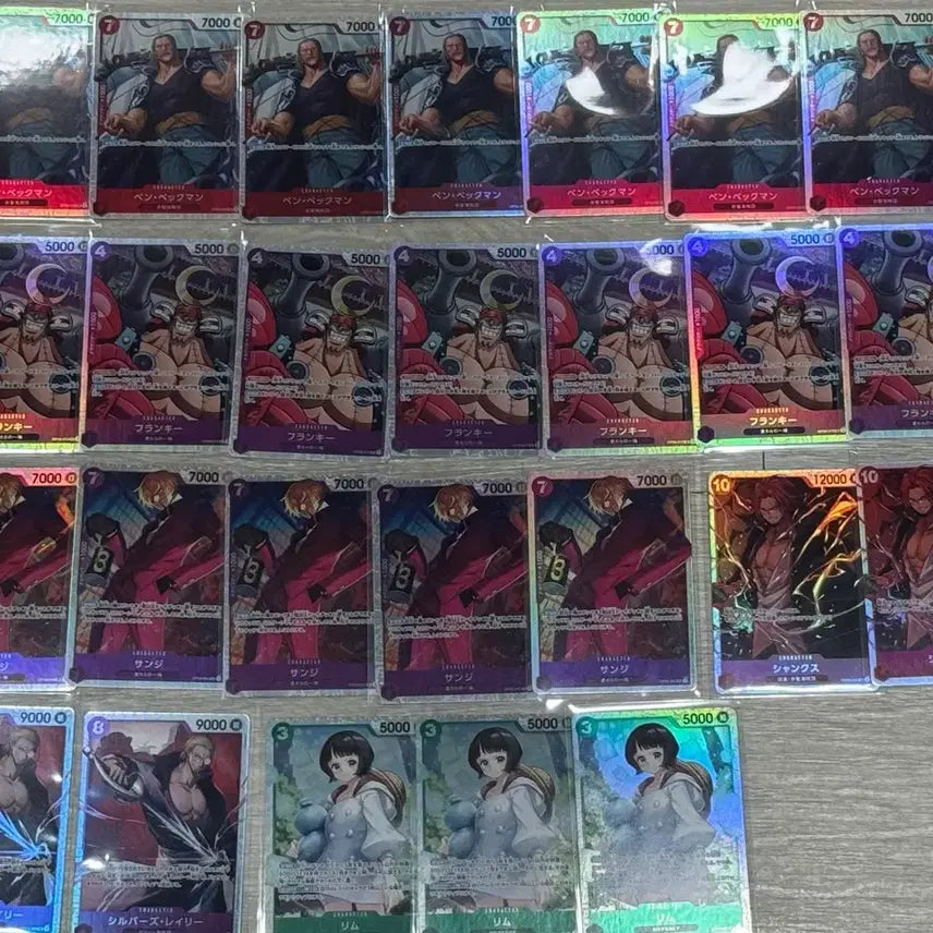 [BUNJANG] One Piece Card SR Collection / 원피스 카드 SR 모음
