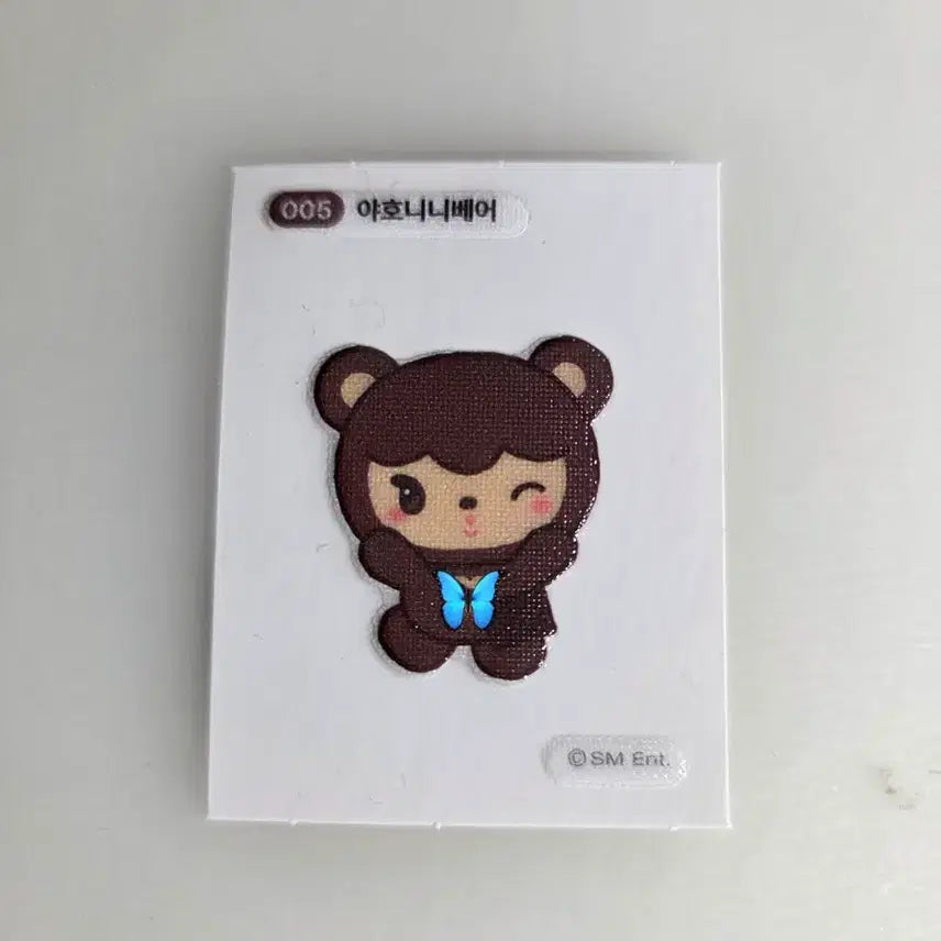 [BUNJANG] EXO Groupies Character Nini Bear Ppogi Sticker Random Kai / 엑소 뭉치즈 캐릭터 니니베어 띠부띠부씰 스티커 랜덤 카이