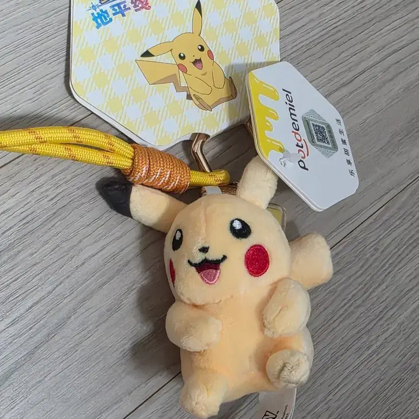 [BUNJANG] Pokemon Pikachu Plush Keychain / 포켓몬스터 피카츄 인형 키링