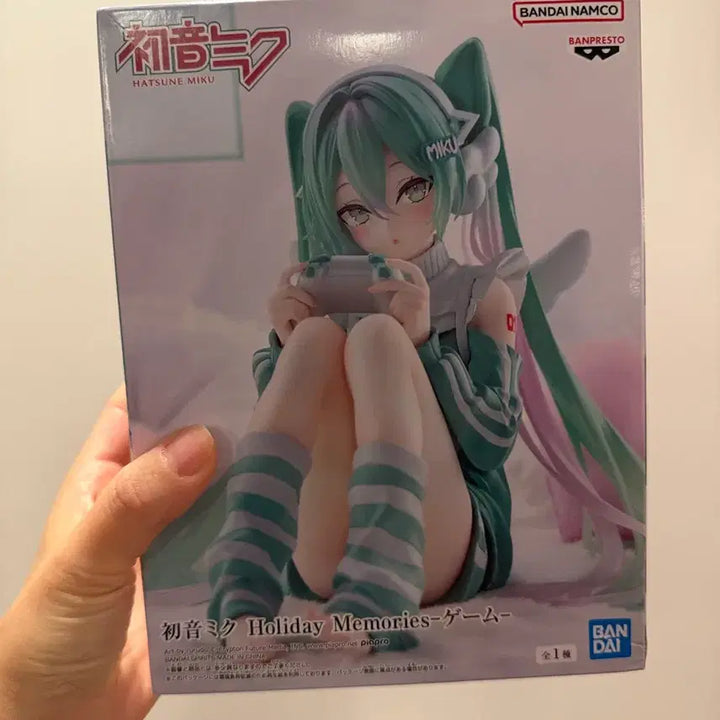[BUNJANG] Hatsune Miku Holiday Memories Figure (Unsealed) / 하츠네 미쿠 홀리데이 메모리즈 피규어 미개봉 새상품