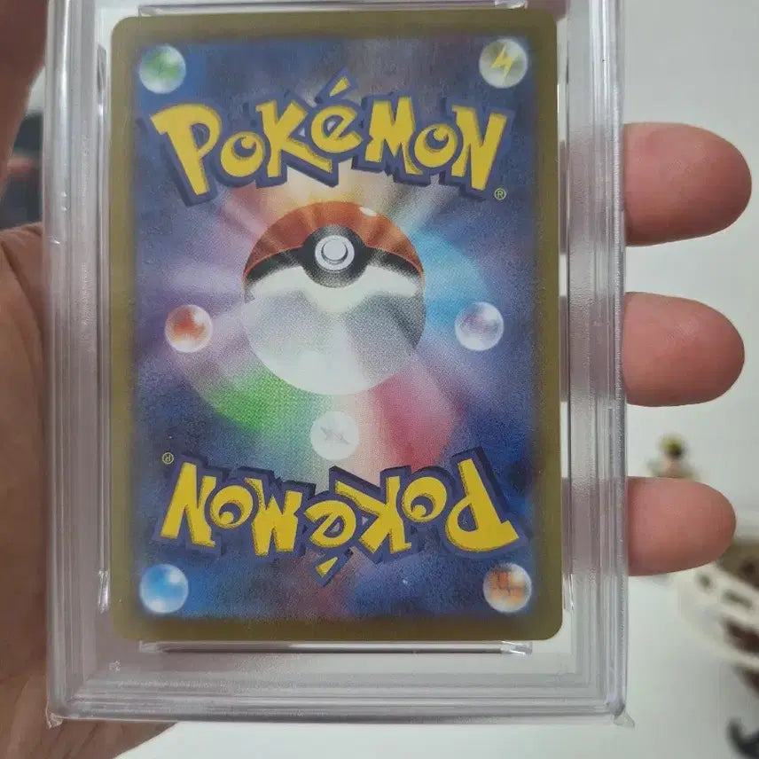 [BUNJANG] 2022 Pokemon Card Phantom Holo VSTAR Universe PSA 10 / 2022 포켓몬스터 팬텀 홀로 VSTAR 유니버스 PSA10
