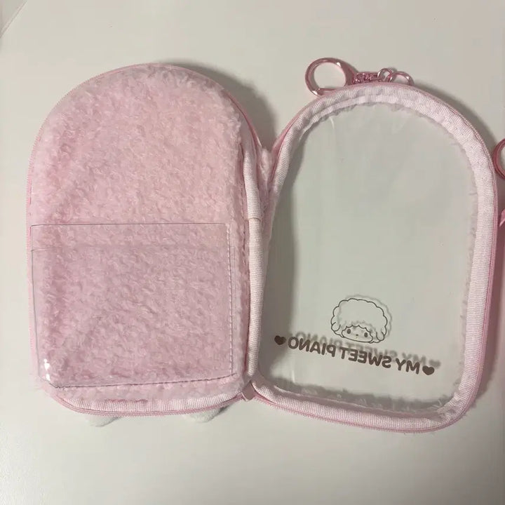 [BUNJANG] My Sweet Piano Sanrio Enjoy Idol My Melody Photocard Acrylic Stand Holder Pouch Bundle Set / 일괄) 마이스윗피아노 산리오 엔조이 아이돌 마이멜로디 포토카드 아크릴 스탠드 홀더 파우치