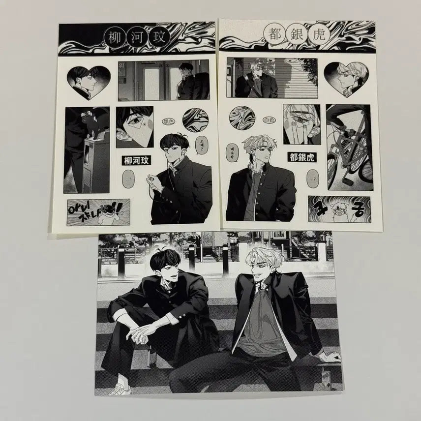 [BUNJANG] PLAVE Samneunnie Maknae Line Gakuran Sticker Bundle Set Eunho Hamin / 플레이브 삼머님 막내즈 가쿠란 스티커 일괄 은호 하민