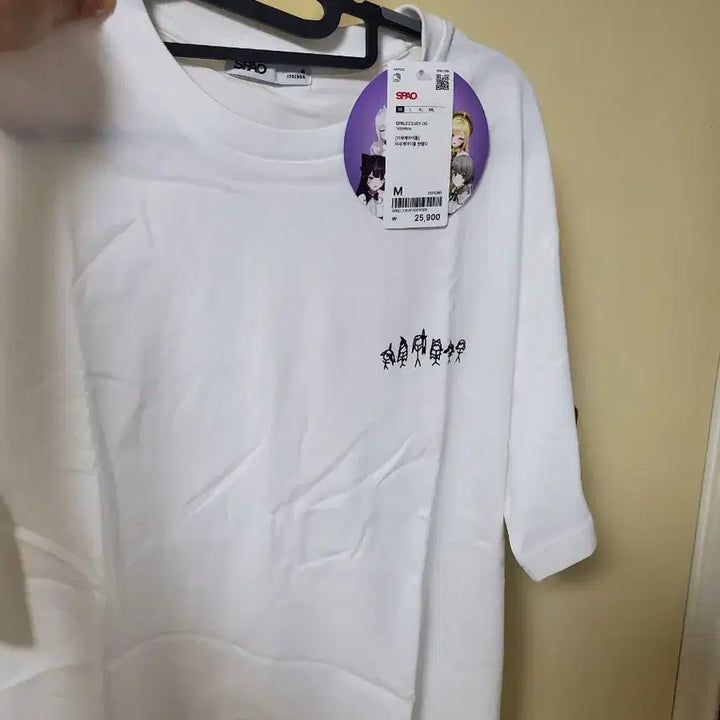 [BUNJANG] SPAO x ISEPOP T-Shirt White / 이세팝 이세돌 스파오 티셔츠 화이트 팝니다.