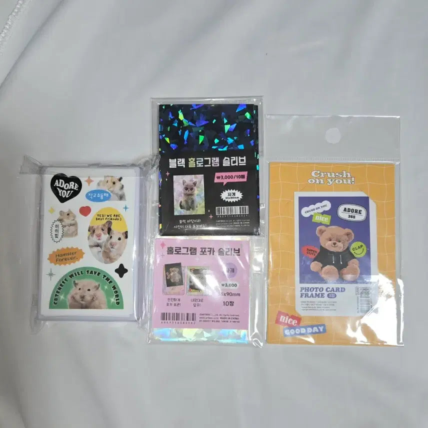 [BUNJANG] Photocard Decoration Supplies Bundle / 덕질용 포카 꾸미기 용품 판매합니다!