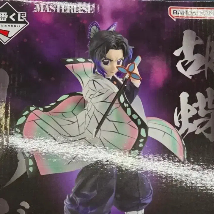 [BUNJANG] Demon Slayer Ichiban Shō. A Prize Shinobu Kocho Figure / (부천역 11)귀멸의 칼날 제일복권 상현2 A상 코쵸우 시노부 피규어