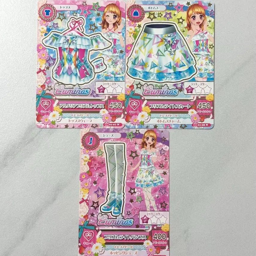 [BUNJANG] Aikatsu! Akari Hoshimiya Armeria Prism Unit Costume / 아이카츠 아이엠스타 아카리 하늘 아르메리아 프리즘 루미너스 유닛복