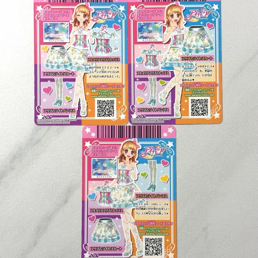 [BUNJANG] Aikatsu! Akari Hoshimiya Armeria Prism Unit Costume / 아이카츠 아이엠스타 아카리 하늘 아르메리아 프리즘 루미너스 유닛복