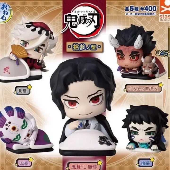 [BUNJANG] Douma Gacha Figure / 귀멸의 칼날 도우마 가챠