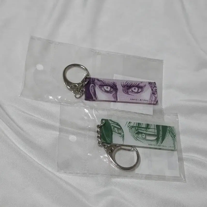 [BUNJANG] Attack on Titan Survey Corps Eye Keychain Set (Elvin &amp; Levi) / [미개봉] 진격의거인 진격거 조사병단 눈빛 키링 엘빈 리바이 키링 에루리 진격거 원화전 진격거 전시회