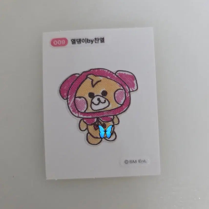 [BUNJANG] EXO 뭉치즈 Character Yeol-daengi Sticker Random Chanyeol / 엑소 뭉치즈 캐릭터 열댕이 띠부띠부씰 스티커 랜덤 찬열