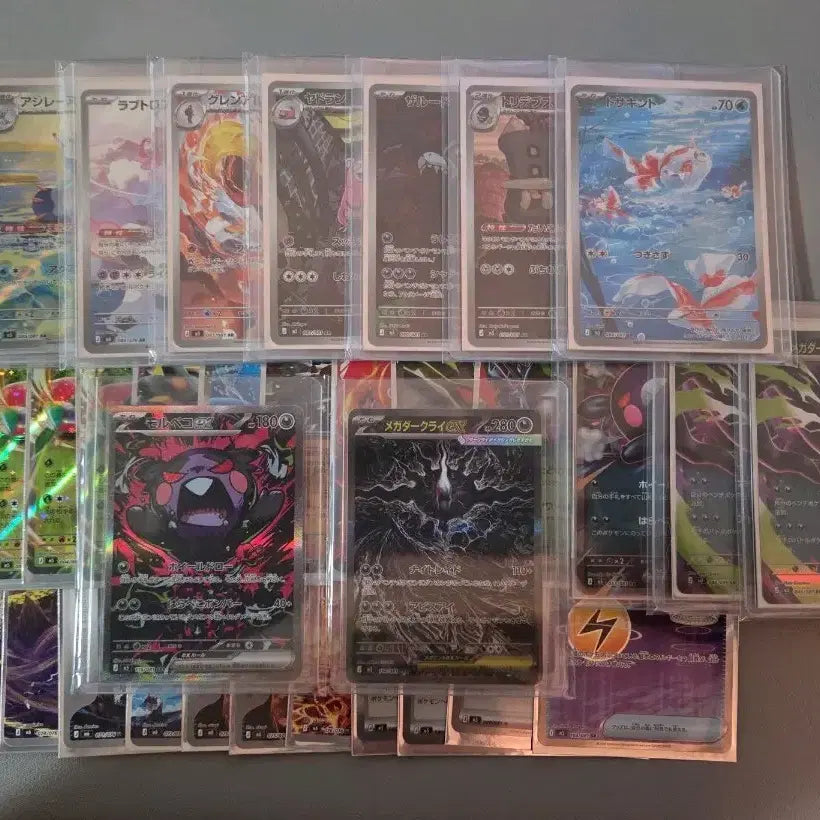 [BUNJANG] Japanese Pokemon TCG Abyssal Iris HIt Cards Bundle / (일어판) 포켓몬 TCG 어비스 아이 힛카드 판매 (다크라이, 모르페코, AR, EX)