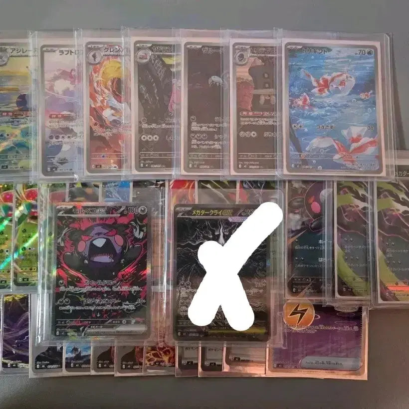 [BUNJANG] Japanese Pokemon TCG Abyssal Iris HIt Cards Bundle / (일어판) 포켓몬 TCG 어비스 아이 일괄판매 (다크라이, 모르페코, AR, EX)