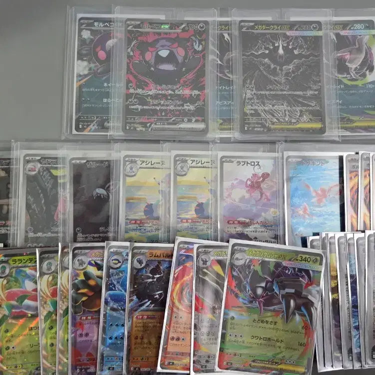 [BUNJANG] Japanese Pokemon TCG Abyssal Iris HIt Cards Bundle / (일어판) 포켓몬 TCG 어비스 아이 일괄판매 (다크라이, 모르페코, AR, EX)