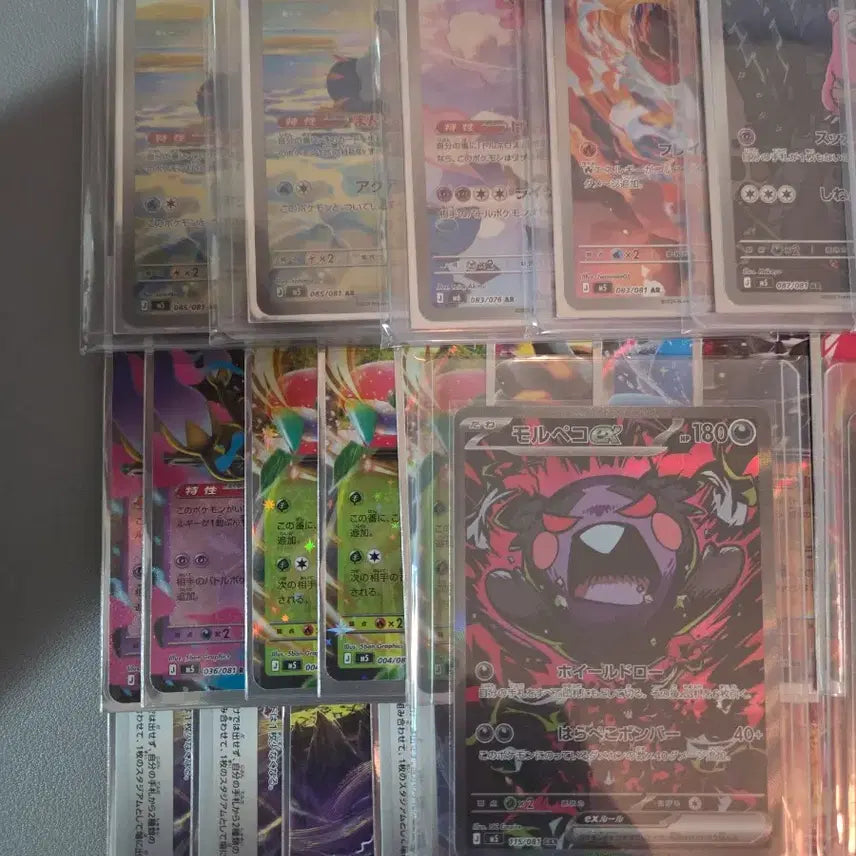 [BUNJANG] Japanese Pokemon TCG Abyssal Iris HIt Cards Bundle / (일어판) 포켓몬 TCG 어비스 아이 일괄판매 (다크라이, 모르페코, AR, EX)